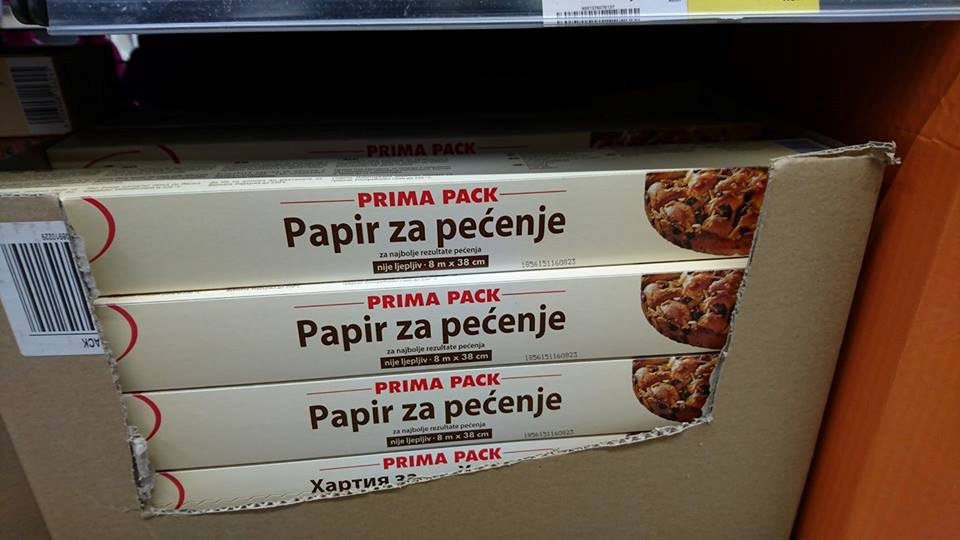 Kada prije pakiranja proizvoda ne provjeriš pravopis