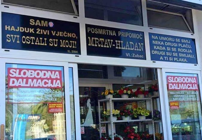 Ako umrem, želim da me on zbrine!