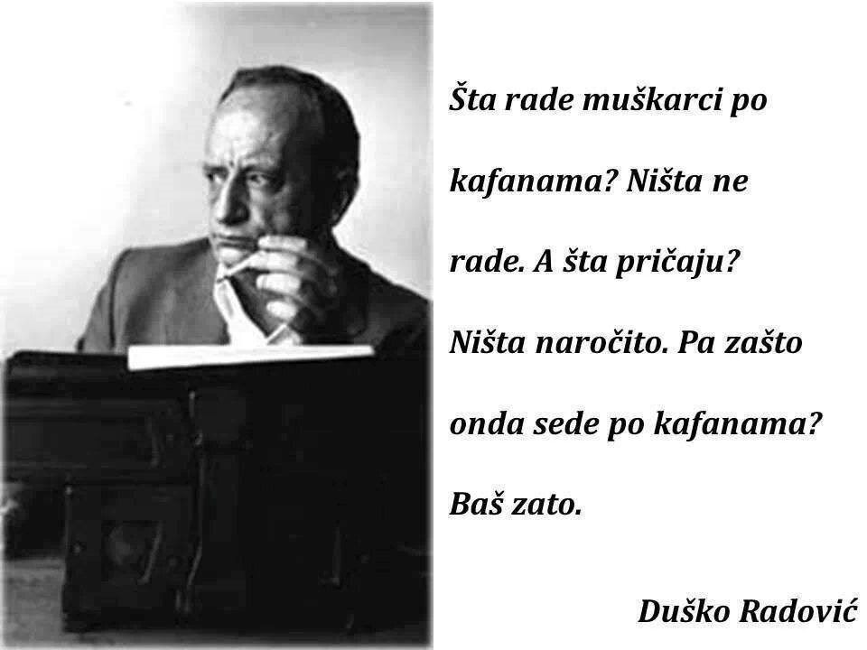 Zašto muškarci sjede po kafanama?