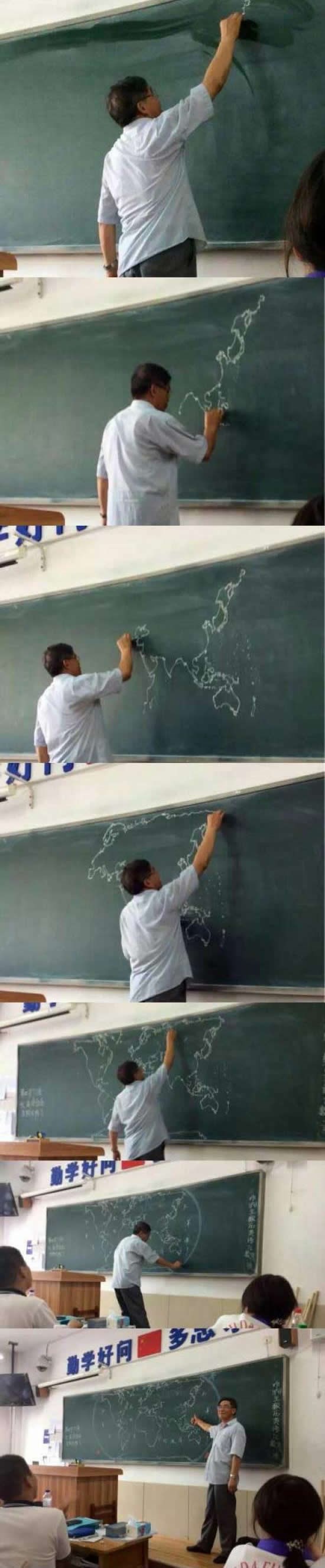 E ovo se zove profa iz zemljopisa!