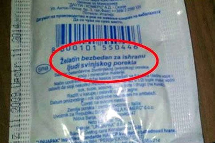 Ljudi svinjskog porijekla žive među nama!