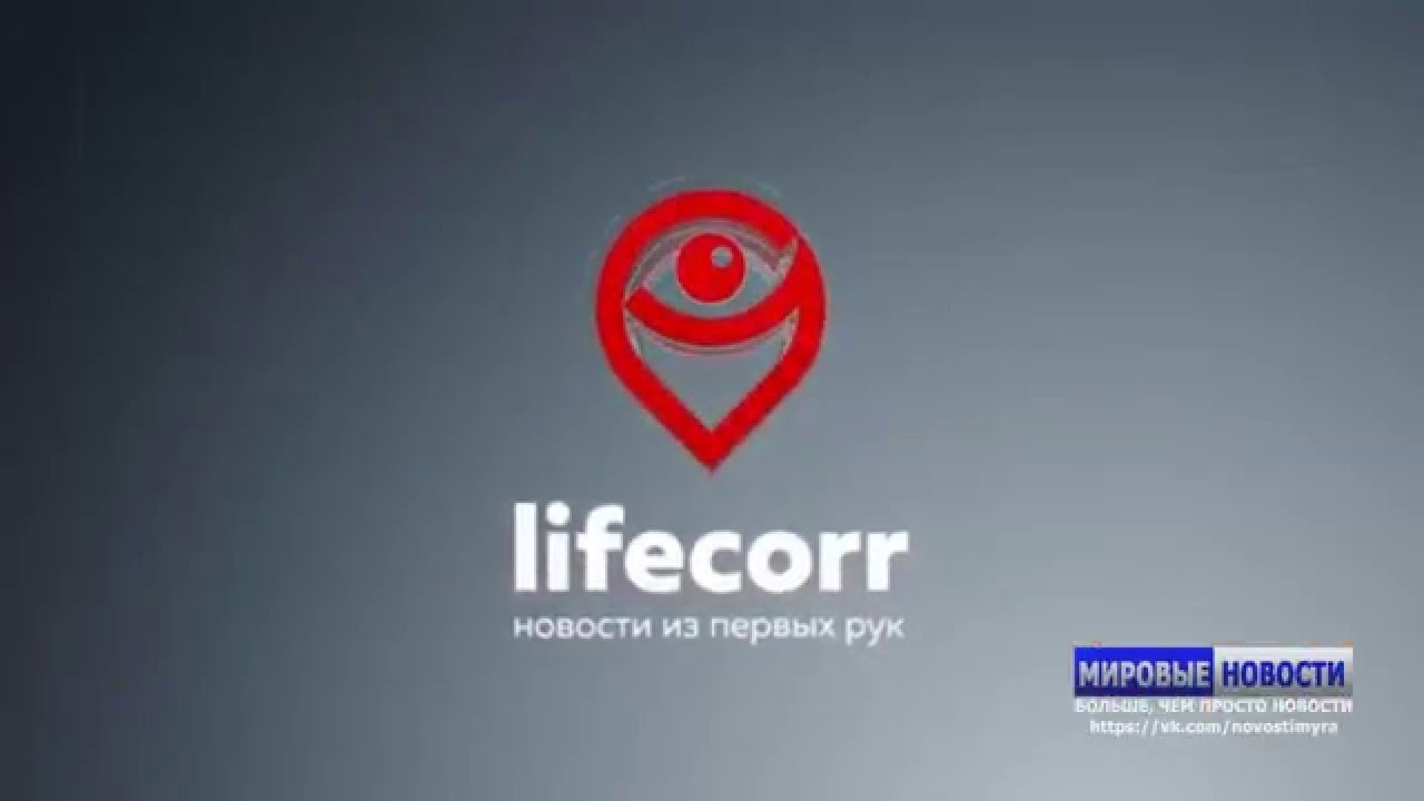 VIDEO: Brutalno uhićenje nakon pljačke kladionice