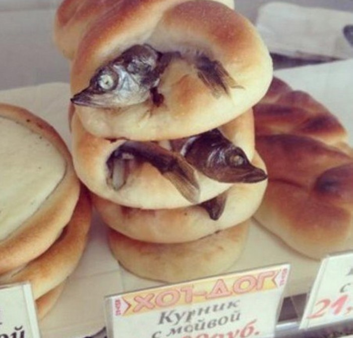 Kakva je ovo odvratnoća?