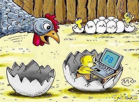 Današnji klinci su na Fejsu direkt' iz rađaone