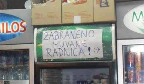 Konobaricama beneficirani radni staž?