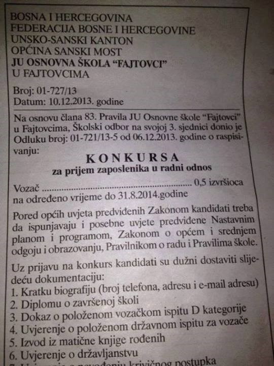 Kriza, kriza: Škola traži pola jednog zaposlenika