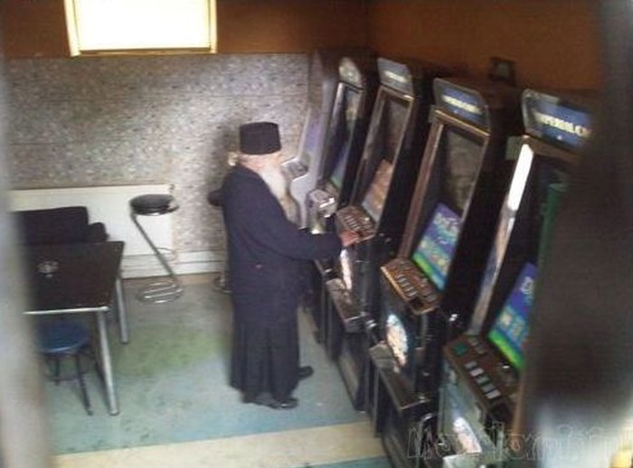 Ma ne kocka on, proučava neprijatelja