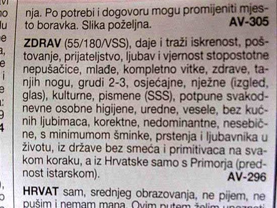 Žene se sigurno kolju koja će se prva javiti