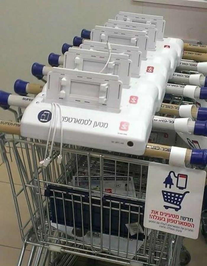 Uskoro ćemo živjeti u šoping centrima