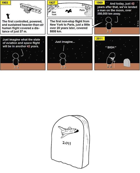 Nebo ipak ima granicu?