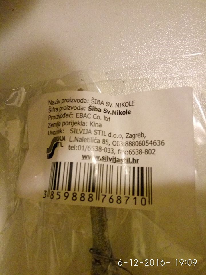 U Hrvatskoj nema dovoljno šiba, pa ih moramo uvoziti iz Kine?!