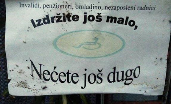 Poruka Vlade sirotinji?