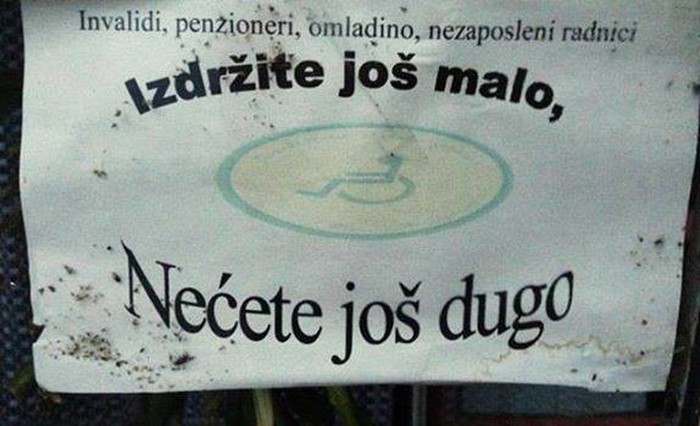 Poruka Vlade sirotinji?