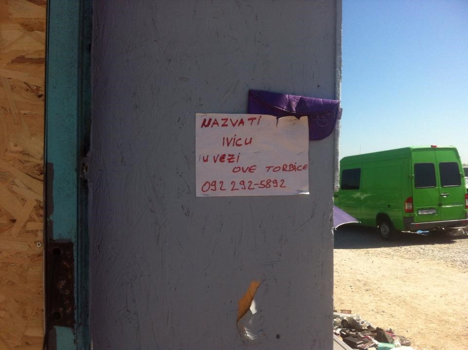 3D oglas na Hreliću