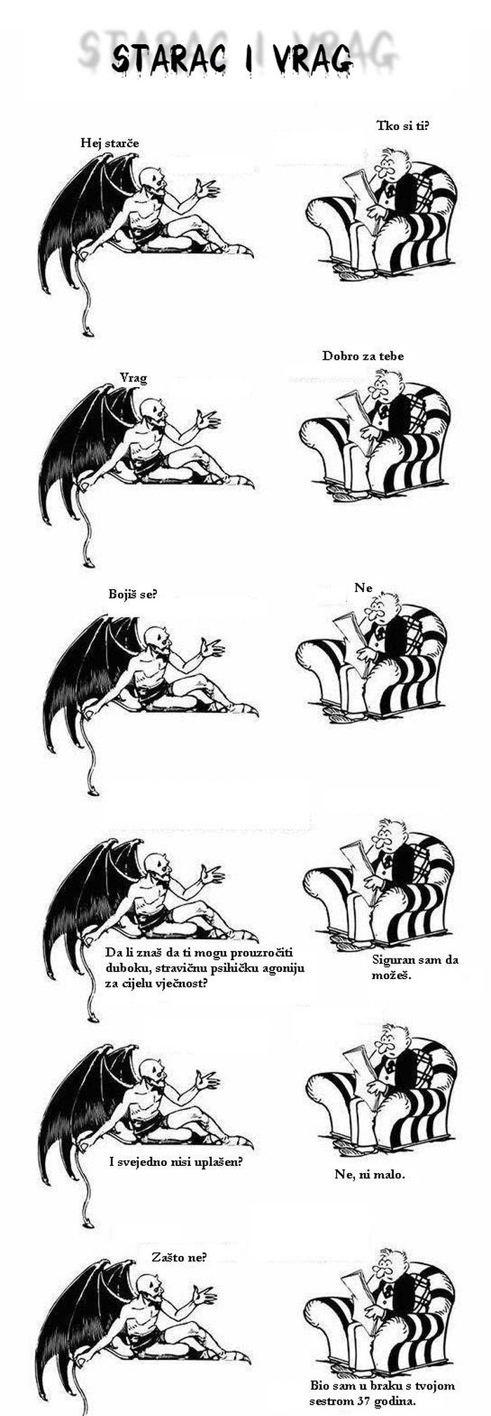 nema straha..