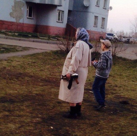 Ukrajinska gerila unovačila bakice?