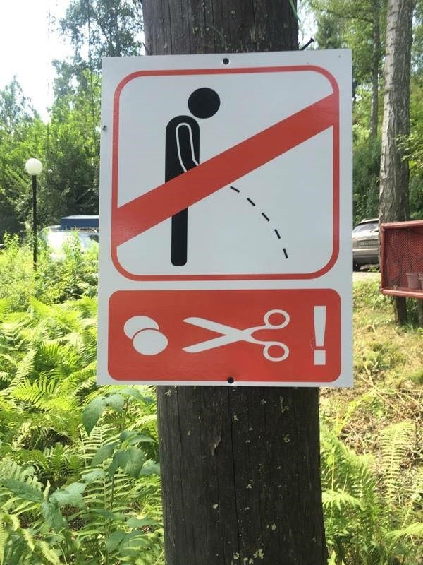 Poruka je jasna: Onaj tko ovdje bude radio što ne smije, bit će kažnjen!