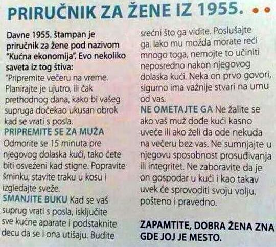 Jesu li se stvari promijenile od doba ovog priručnika za žene?