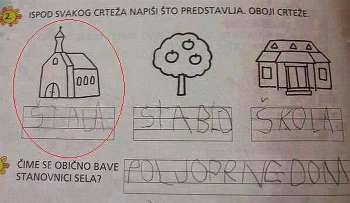 Dječak za opis crkve dobio jedinicu k'o.. štala!