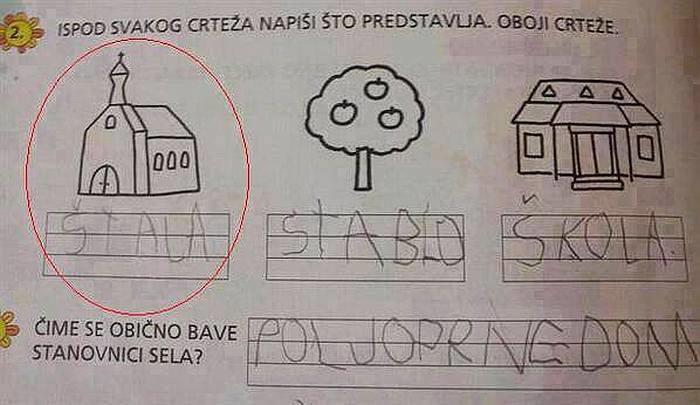 Dječak za opis crkve dobio jedinicu k'o.. štala!