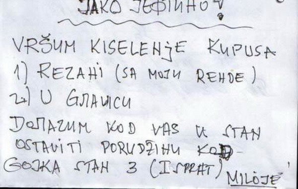 Ćirilatinica: Mali poduzetnik se širi na nova tržišta