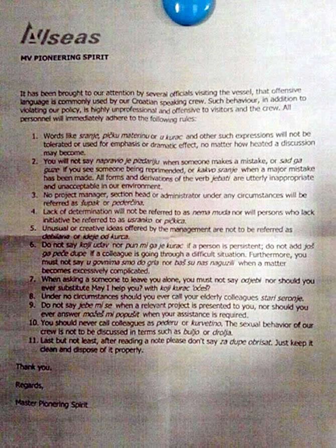 Hrvatima zabranili psovanje!