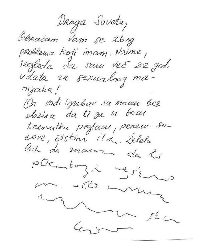 Ako te ne voli ne valja, ako te voli ne valja?