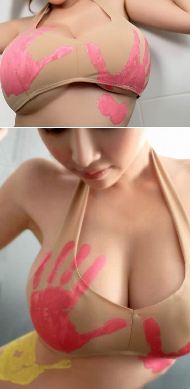 Novi grudnjaci s uputama za drpanje sise