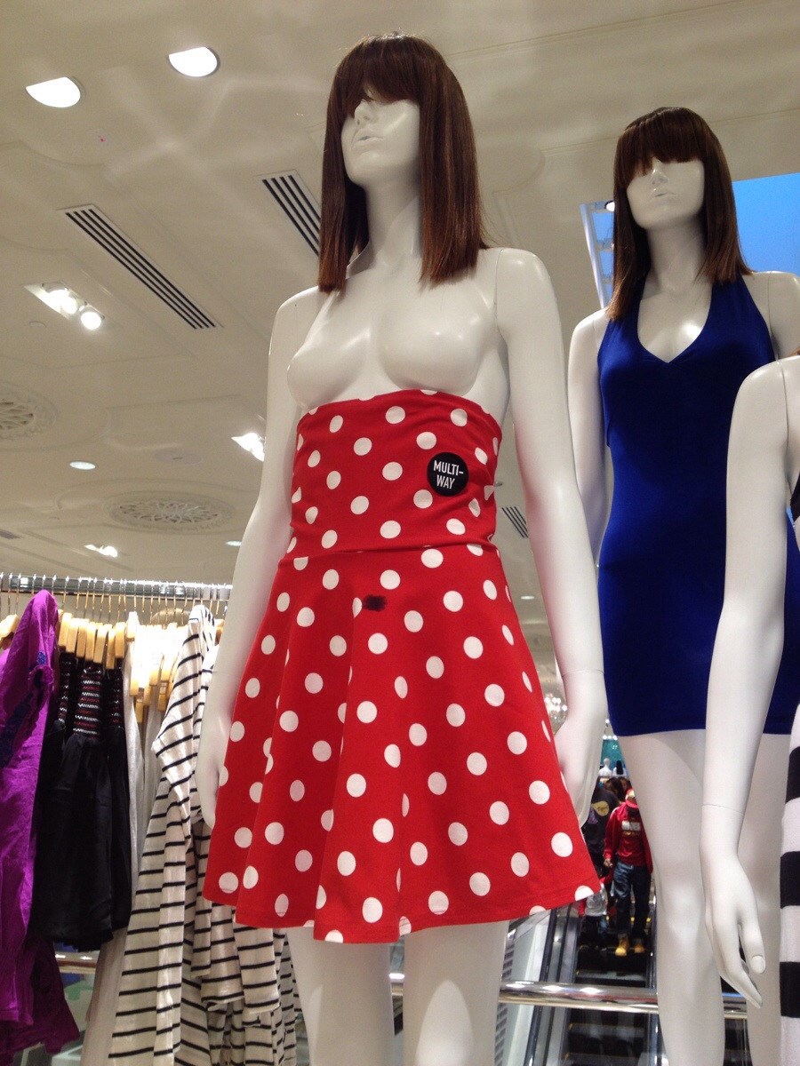 Opet nerealna očekivanja od žena