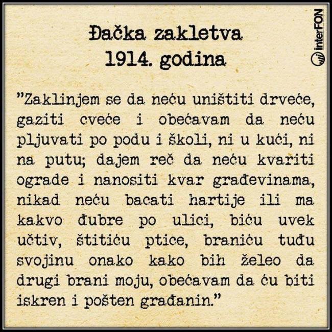 Ovako izgleda đačka zakletva iz 1914.