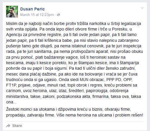 Kako uništiti dilere droge? BIROKRACIJOM!