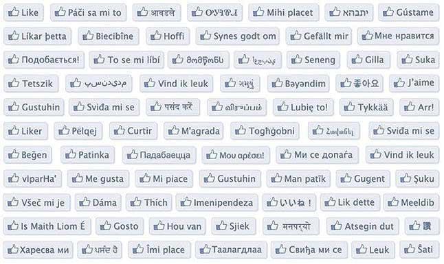 "Lajk" na sto jezika