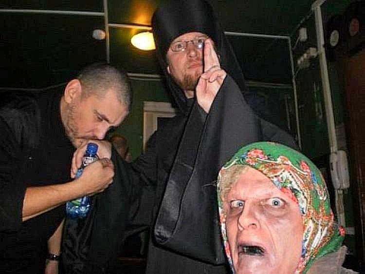 WTF: Objasni ovu fotku