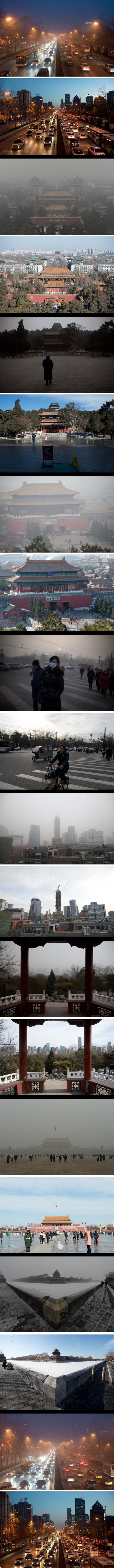 Peking se guši u smogu - sablasni prizori velegrada u magli