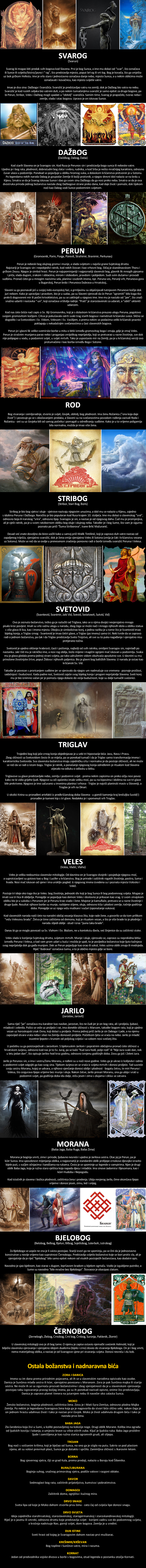 Zaboravljeni bogovi Hrvata i Slavena