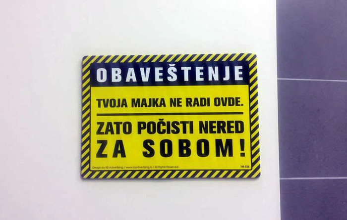 U ženskom WC-u