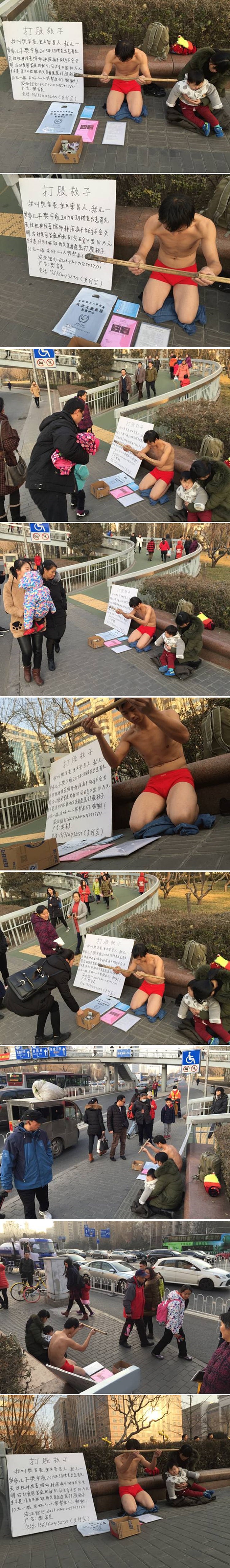 Mladi otac iz Kine se skinuo u gaće i klečao na ulici sa štapom u rukama kako bi spasio svog sina