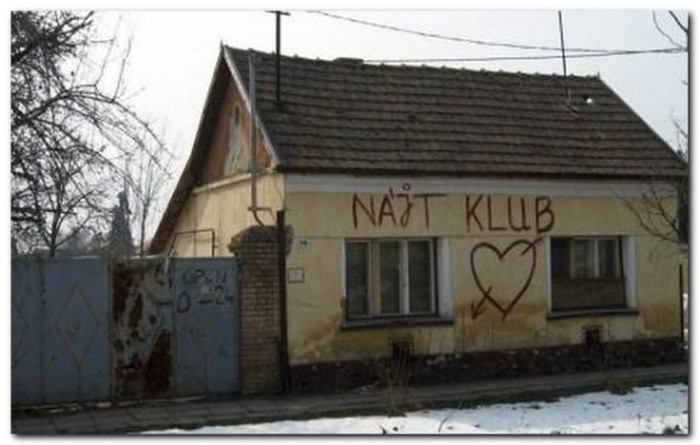 Posljednji nefiskalizirani klub u Hrvata
