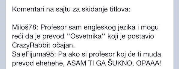 Što će profesoru engleskog dobri titlovi?