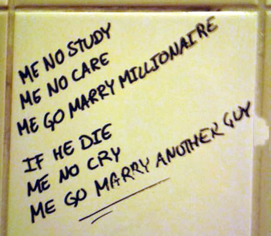 Sponzorušina pjesma