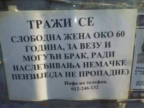 Ako se ne radi o prevari, ovaj čovjek ima veliko srce