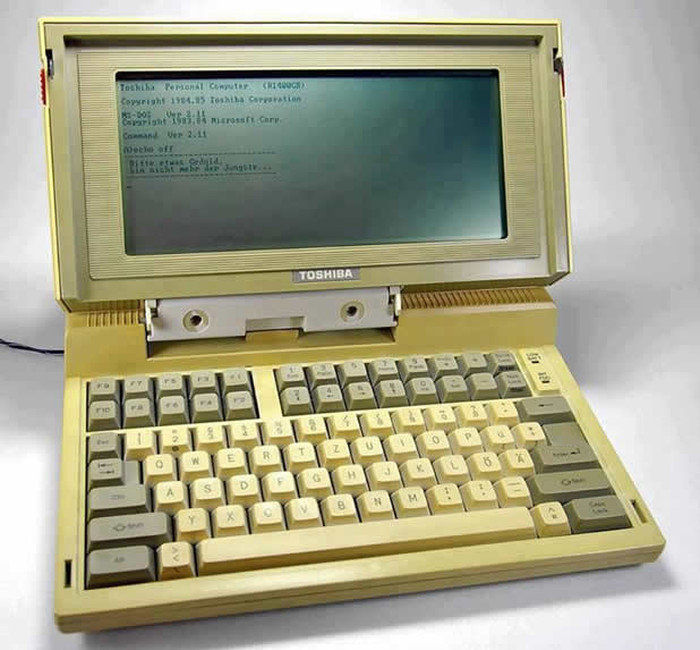 Prvi laptop na svijetu još uvijek radi