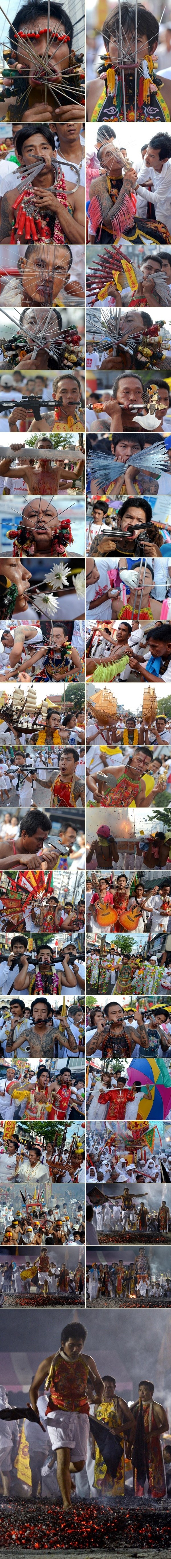 Ekstremno bizarno - bušenje lica svime što ti je pri ruci