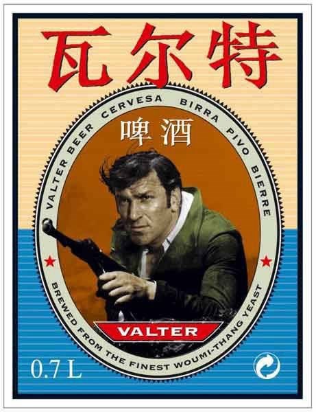 Valterovo pivo pokorilo Kinu?