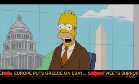 Europa Grčku stavila na aukciju na eBayu