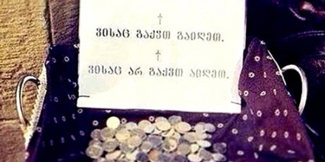 Najljepša poruka ikad viđena u jednom hramu