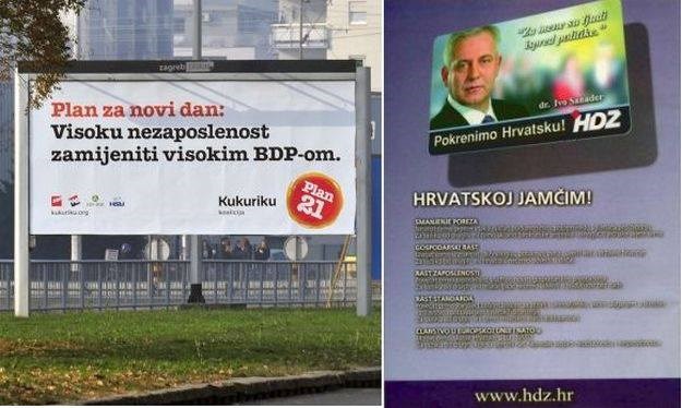 Lažna obećenja kao hrvatska tradicija