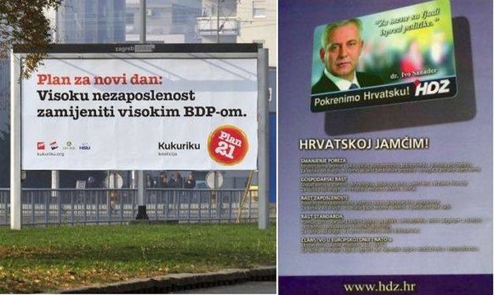 Lažna obećenja kao hrvatska tradicija