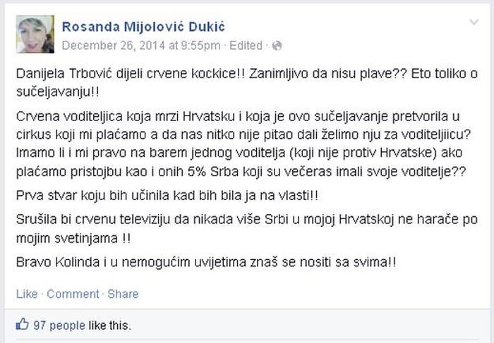 Nepismena luđakinja dobila slom živaca zbog sučeljavanja