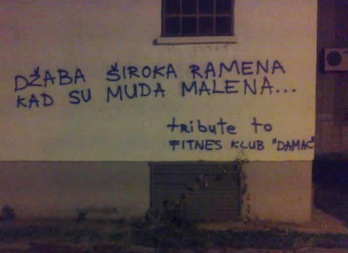 Široka ramena, a muda malena
